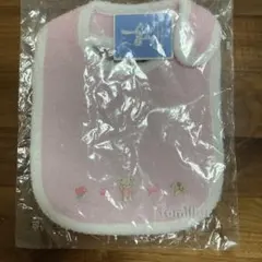 Familia スタイ よだれかけ　新品