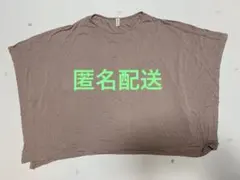 授乳ケープ ベージュ 360度カバー