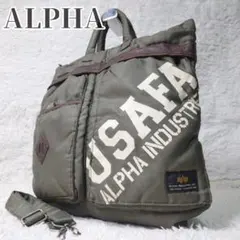 ALPHA INDUSTRIES 2WAY ショルダーヘルメットバッグ ミニ - メルカリ