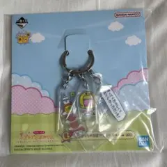 たまごっち　一番くじ