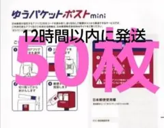 Item thumbnail for item faead3cf-967e-422b-a19e-288ab563d8b9