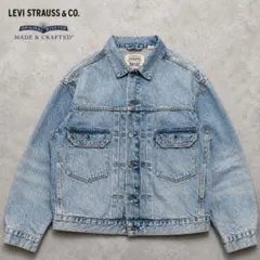 名品✨ Levi's 2nd Made & Crafted トラッカージャケットのサムネイル