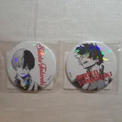 いち様 リクエスト 2点 まとめ商品