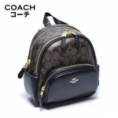 【新品未使用】COACH　コーチ　ミニリュック　レディース