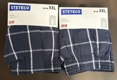 Item thumbnail for item c3b43bcf-e276-40c1-b9c1-a7f74e3cda83