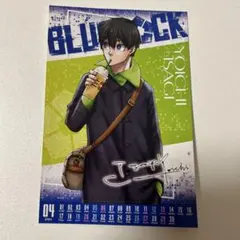 ブルーロック　潔世一　ポストカード