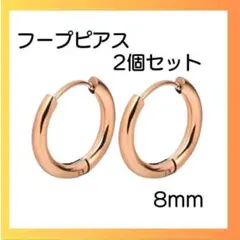 Re __ na様 リクエスト 3点 まとめ商品
