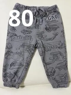 GAP トラックのプリントパンツ