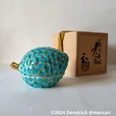 Item thumbnail for item 21797441-4aa8-4e9c-b0c5-3f63792fb00d