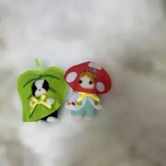 シルバニアファミリー キラキラくじ赤ちゃんペアセット(きのこ&はっぱ)