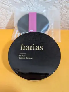 HARIAS クッションコンパクト 薬用ファンデーション ベージュB