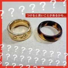 Hakugei Nanjai様 2点 ・べっ甲(本物)2㎜幅とオクタージュ - メルカリ