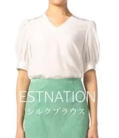 ✼美品✼ エストネーション シルク100% Vネック パフスリー ブブラウスのサムネイル