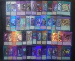 遊戯王 レリーフ アルティメット 50枚セット