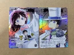 中森青子 怪盗キッド パートナー CP 各1枚 ② 魅惑のマジック まじっく快斗