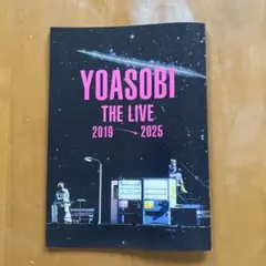 ROCKIN'ON JAPAN 2025年10月号　YOASOBI