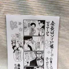 Item thumbnail for item afb3c72d-8911-4856-9d02-e4e21be3af7b