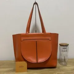 《極美品》TOD’S （トッズ）レザー トートバッグ オレンジ系