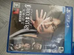 JUDGE EYES：死神の遺言 PS4