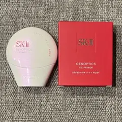 新品！SK-II ジェノプティクス CCプライマー 30g ロージーピンク