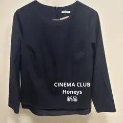 CINEMA CLUB 長袖ブラウス ネイビー Lサイズ　新品　タグ付きのサムネイル