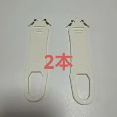 Item thumbnail for item b0e657bc-fcb6-4b73-bb47-4be2b215e045