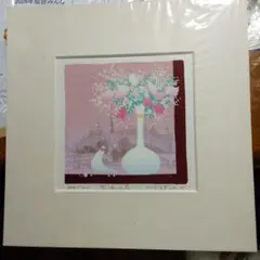 未開封】畑省三 SYOZO HATA 油絵 油彩画 静物画 花 額装 レア - メルカリ