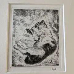 2026年最新】銅版画 藤田嗣治の人気アイテム - メルカリ