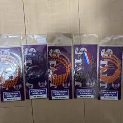 Item thumbnail for item 965f24d0-cdec-4218-b23d-c188b1047c0d