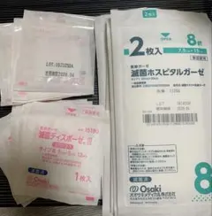 Item thumbnail for item d17c72e2-f77c-4eab-86a9-58cea750642b