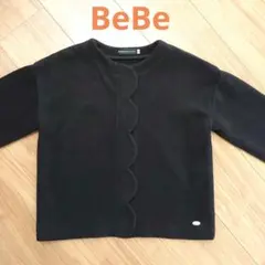 BeBe 黒 スカラップフリースジャケット