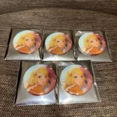 プロジェクトセカイ カラフルステージ！　缶バッジ 5点セット 鏡音リン