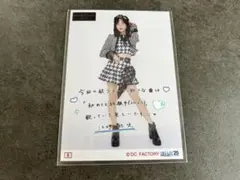 Juice=Juice 江端妃咲 コレクション生写真
