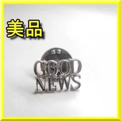 ティファニー GOOD NEWS ピン バッジ ビンテージ 1970年 I80T ティファニー GOOD NEWS ピン バッジ ビンテージ 1970年 I80T - メルカリ