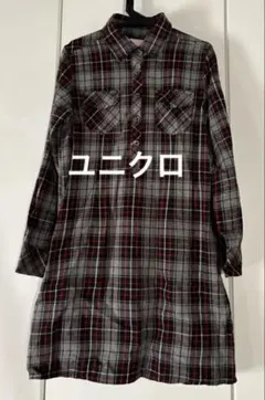 ユニクロ　グレー系チェック 長袖ワンピース　150