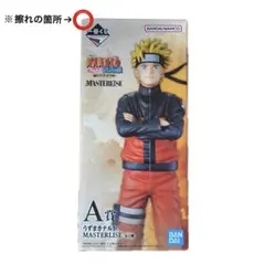 NARUTO 一番くじ　A賞 うずまきナルト　E賞 サソリ　おまけでＦ賞２種 NARUTO 一番くじ A賞 うずまきナルト E賞 サソリ おまけでF賞2種
