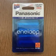 セリア ✨正規品販売様 リクエスト 2点 まとめ商品