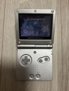Nintendo Game Boy Advance SP シルバー