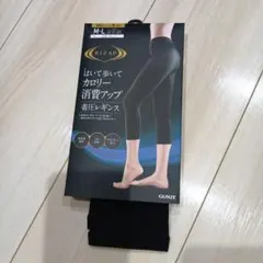 RIZAP 着圧レギンス M-L ブラック 60デニール