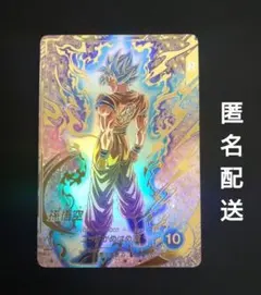 ドラゴンボール ダイバーズ PR☆ SDVTP-001 孫悟空 パラレル - メルカリ