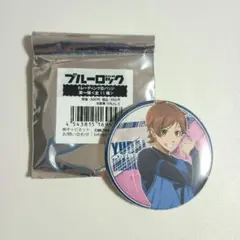 新品未使用 今村遊大17枚セット ブルーロック ホログラム応援缶バッジ 2025年最新】今村遊大の人気アイテム - メルカリ