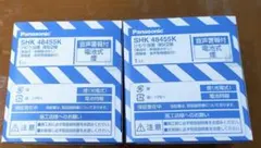 未開封 Panasonic けむり当番 薄型2種 SHK48455K 2個セットのサムネイル