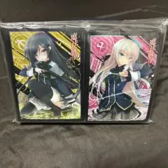 スリーブ 魔法戦争