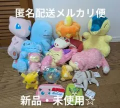 ポケモンぬいぐるみセット