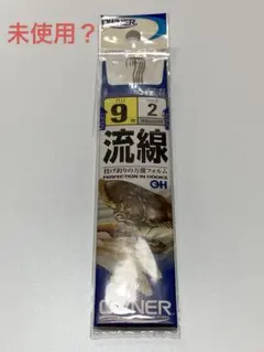 Item thumbnail for item 5e72b981-0fdb-4235-9130-36fa74c013fe