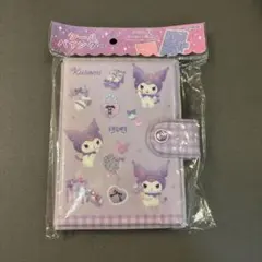 サンリオ クロミ シールバインダー シール帳　新品