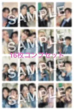 Hollow ユニット トレカ コンプリート FC盤 16種 スキズ