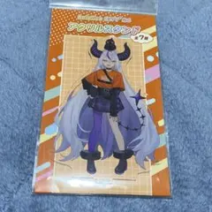 Item thumbnail for item 385ca62e-62a4-40f1-a26a-f3a2f8b60af6