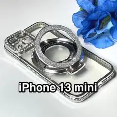 iPhone13miniケース ラインストーンTPU大型グリッターリングスタンド