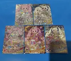 ひみつのアイプリ　ひまり☆4 サインあり　5枚セット